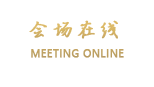 青岛一客一家商务宾馆